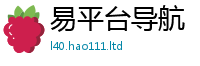王中王493333WWW马头诗由2025新澳门2025免费原料